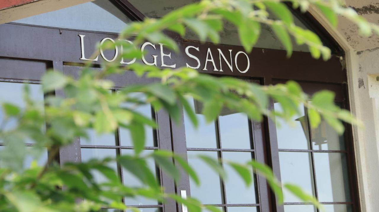 Lodge Sano Daisen  Extérieur photo