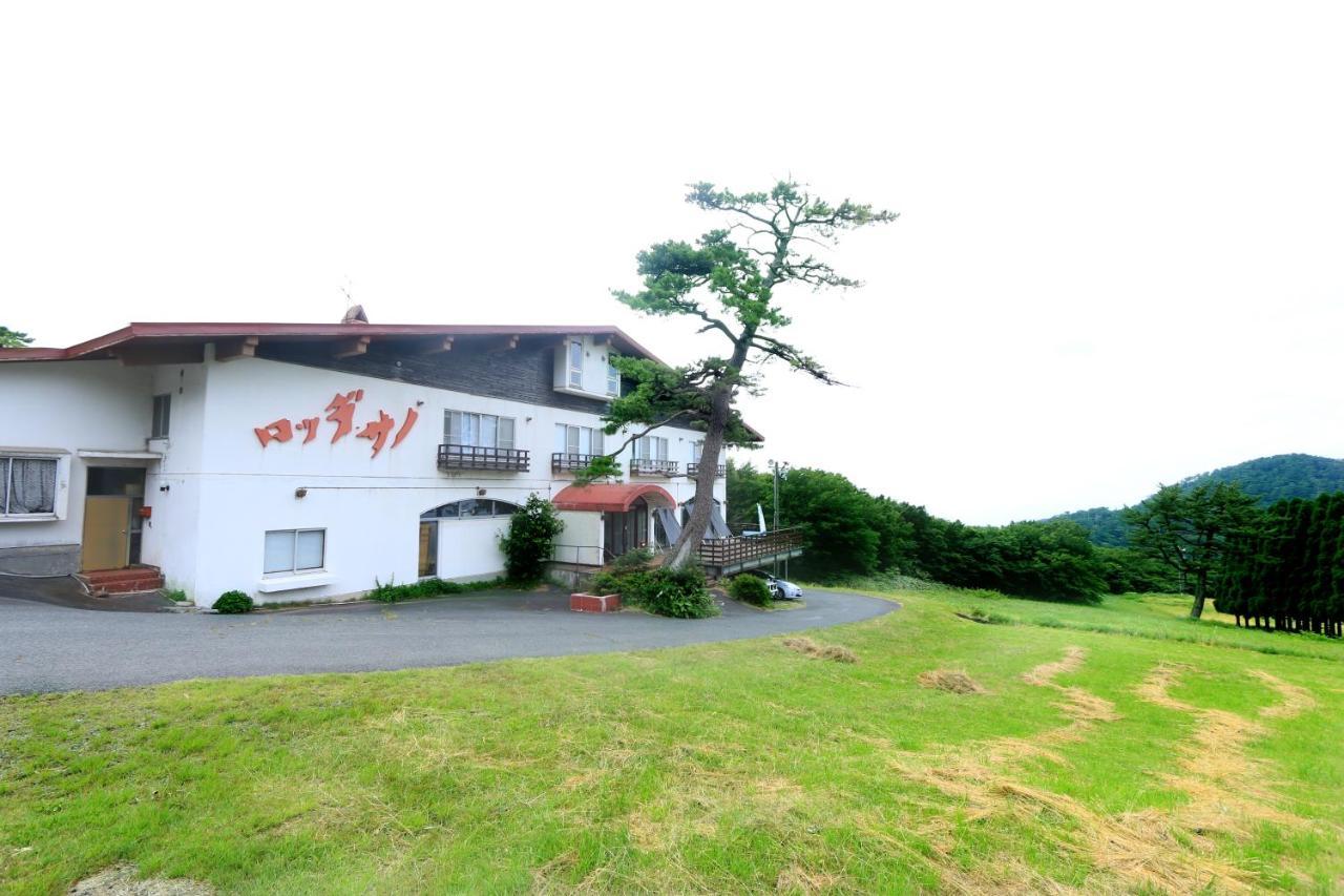 Lodge Sano Daisen  Extérieur photo